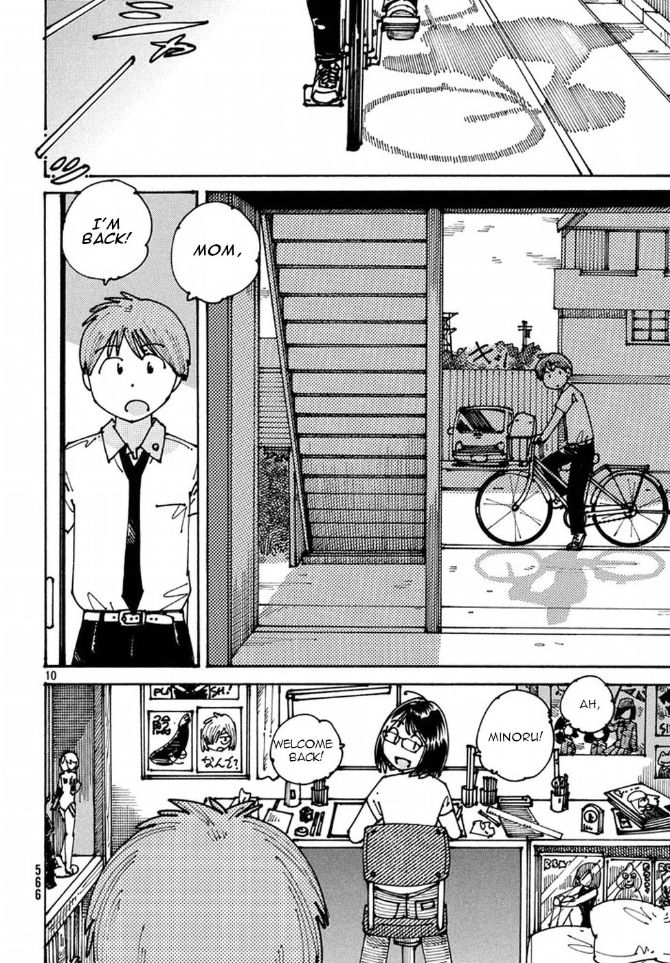 Ookumo-chan Flashback Chapter 5 page 10 - Chapter 5: It'd be fine if we kissed...
