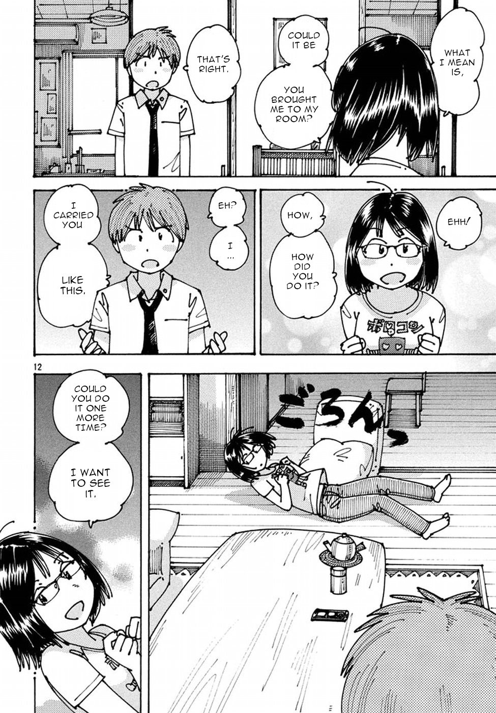 Ookumo-chan Flashback Chapter 5 page 12 - Chapter 5: It'd be fine if we kissed...