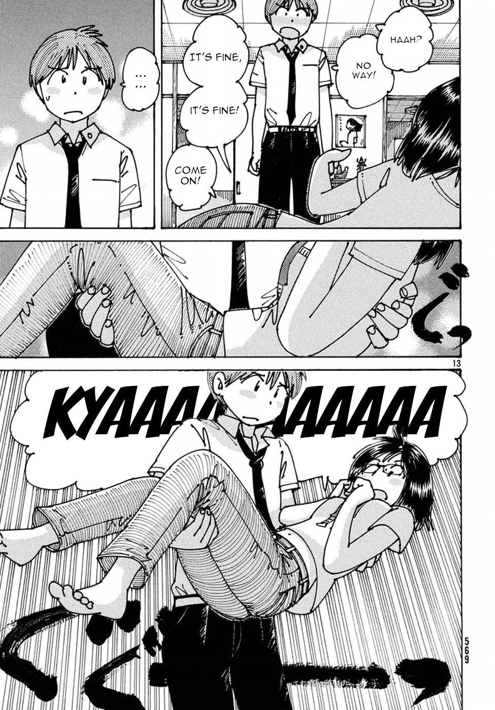 Ookumo-chan Flashback Chapter 5 page 13 - Chapter 5: It'd be fine if we kissed...