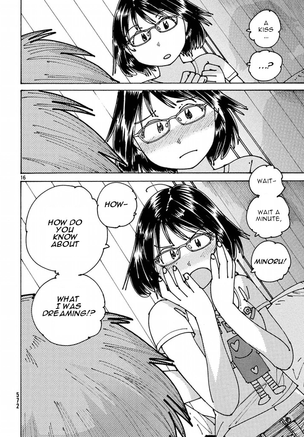 Ookumo-chan Flashback Chapter 5 page 16 - Chapter 5: It'd be fine if we kissed...