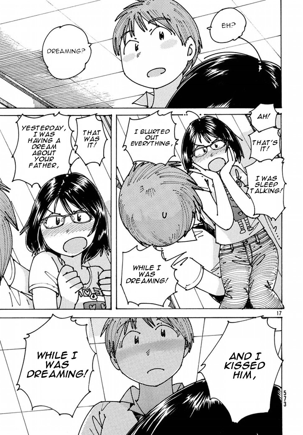 Ookumo-chan Flashback Chapter 5 page 17 - Chapter 5: It'd be fine if we kissed...