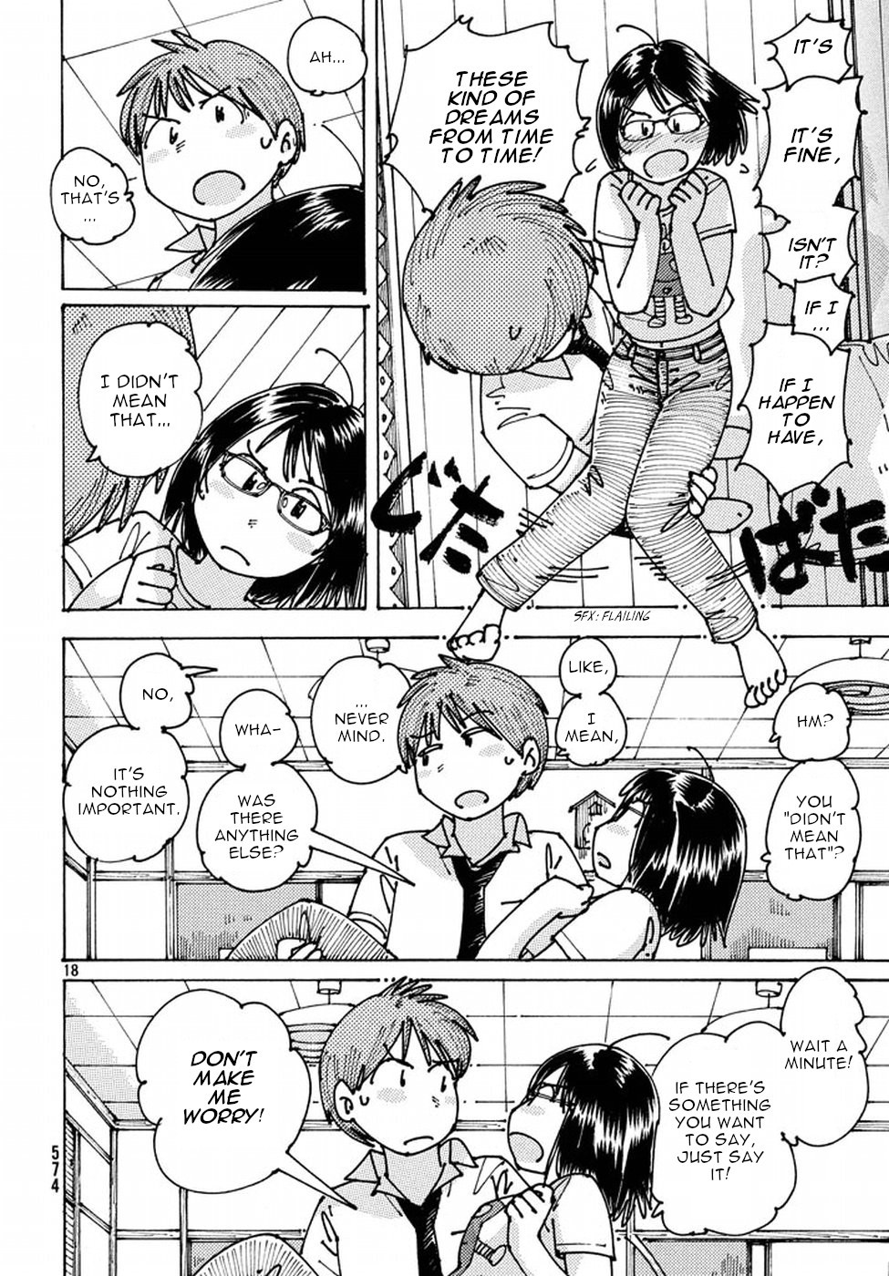 Ookumo-chan Flashback Chapter 5 page 18 - Chapter 5: It'd be fine if we kissed...