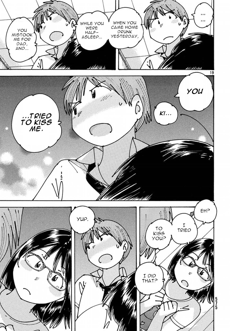 Ookumo-chan Flashback Chapter 5 page 19 - Chapter 5: It'd be fine if we kissed...