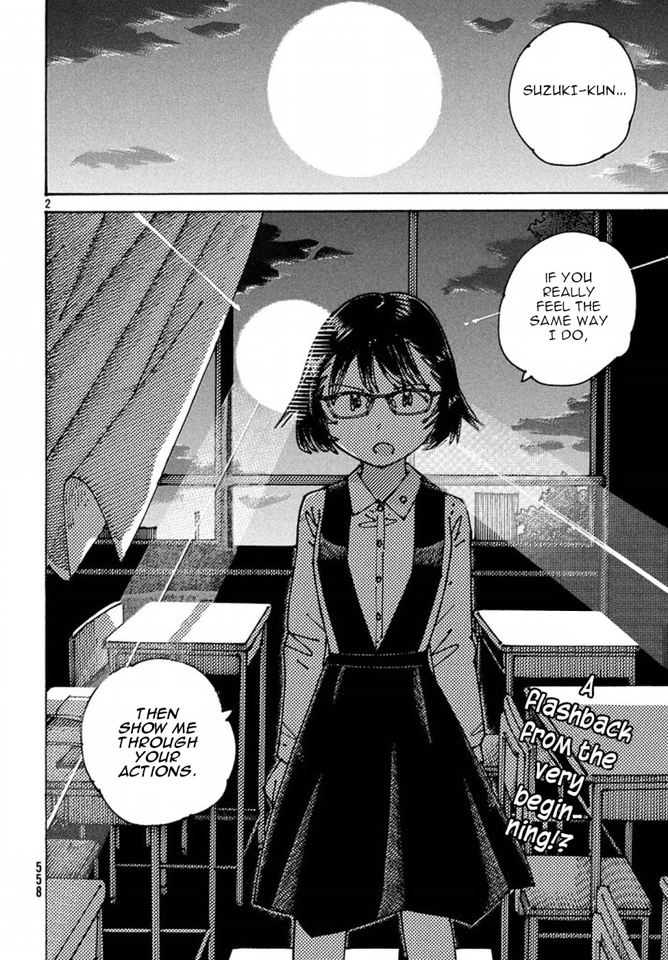 Ookumo-chan Flashback Chapter 5 page 2 - Chapter 5: It'd be fine if we kissed...