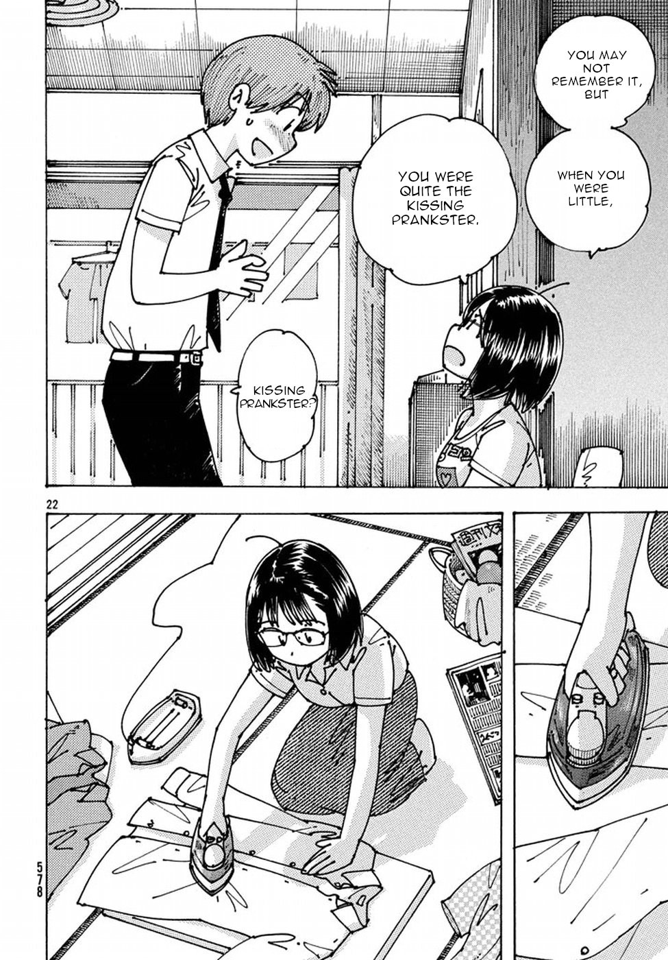 Ookumo-chan Flashback Chapter 5 page 22 - Chapter 5: It'd be fine if we kissed...
