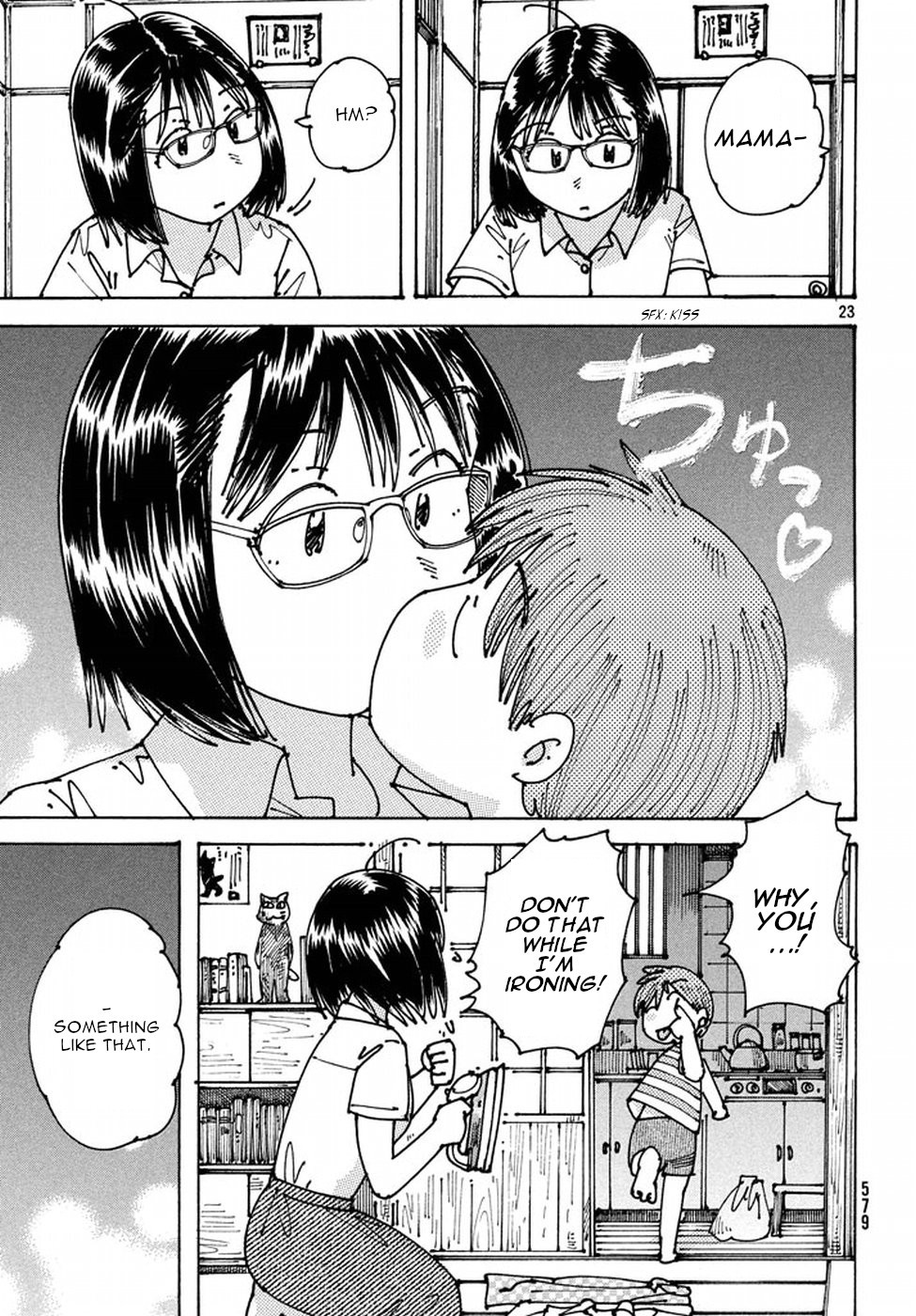 Ookumo-chan Flashback Chapter 5 page 23 - Chapter 5: It'd be fine if we kissed...