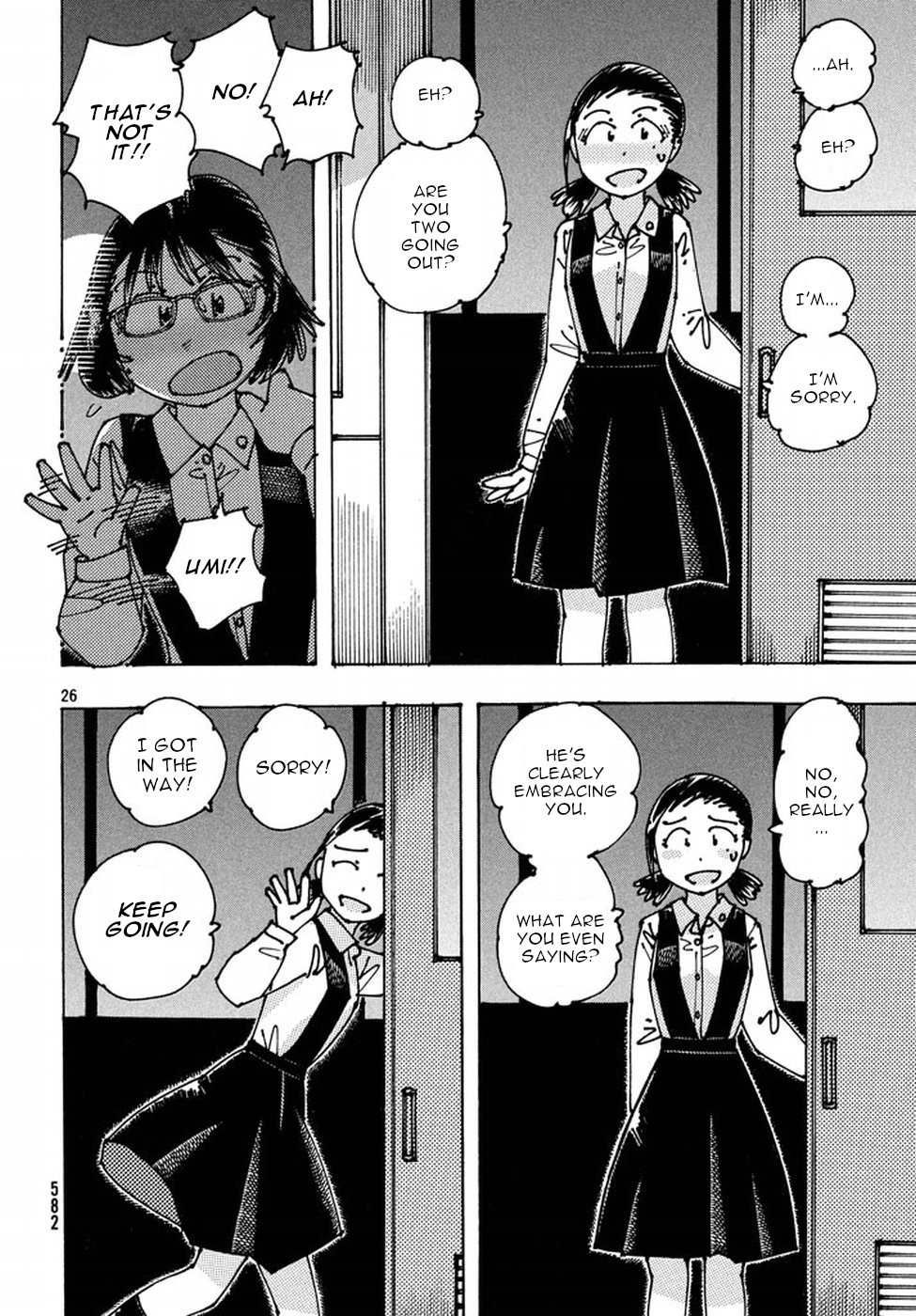 Ookumo-chan Flashback Chapter 5 page 26 - Chapter 5: It'd be fine if we kissed...