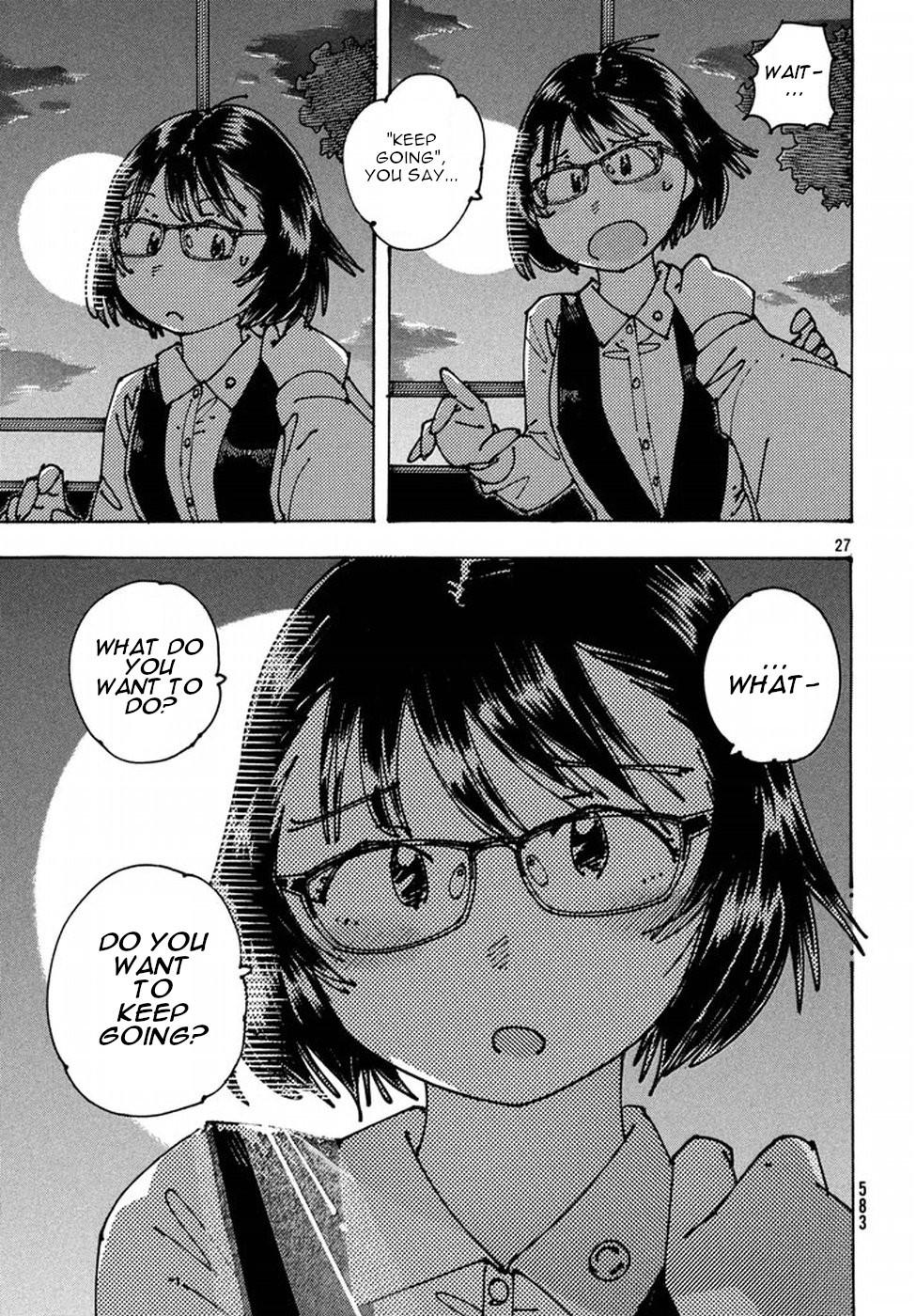 Ookumo-chan Flashback Chapter 5 page 27 - Chapter 5: It'd be fine if we kissed...