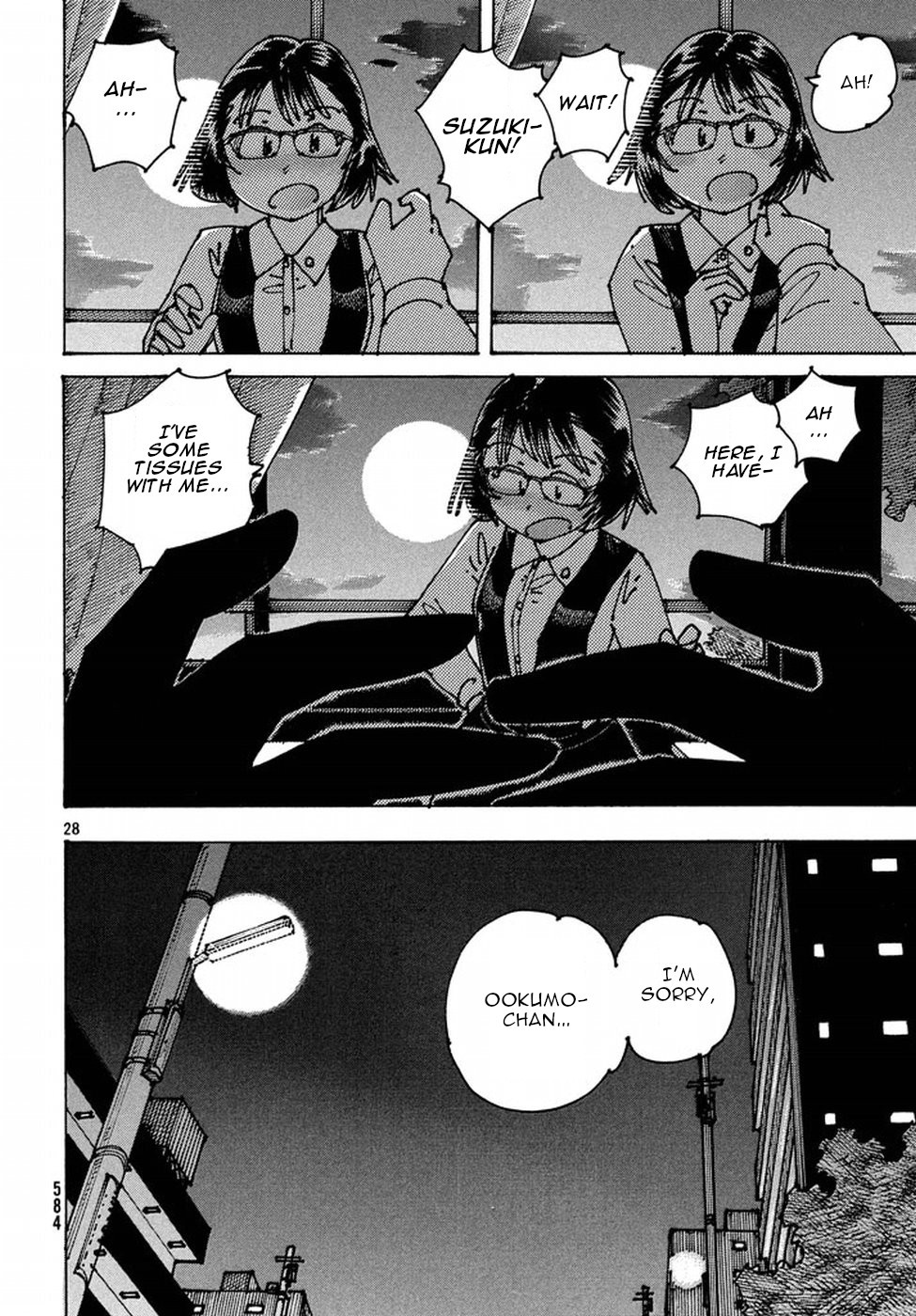 Ookumo-chan Flashback Chapter 5 page 28 - Chapter 5: It'd be fine if we kissed...