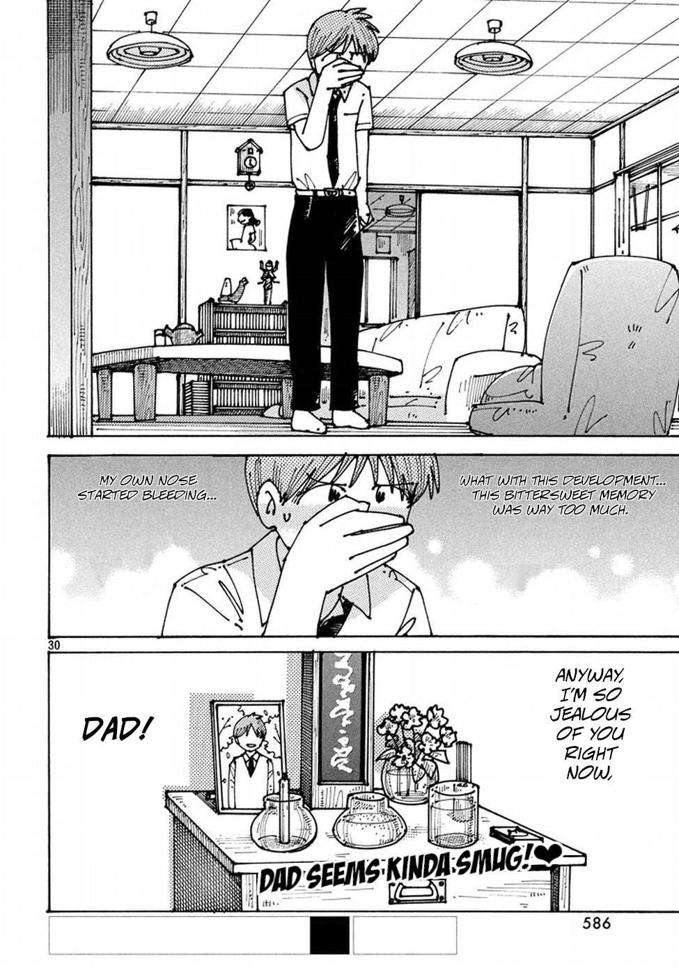 Ookumo-chan Flashback Chapter 5 page 30 - Chapter 5: It'd be fine if we kissed...
