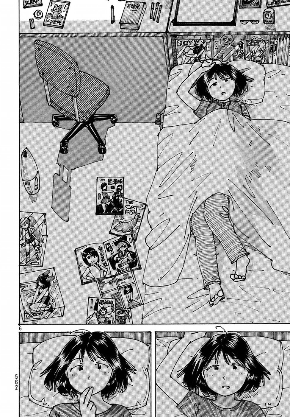 Ookumo-chan Flashback Chapter 5 page 6 - Chapter 5: It'd be fine if we kissed...