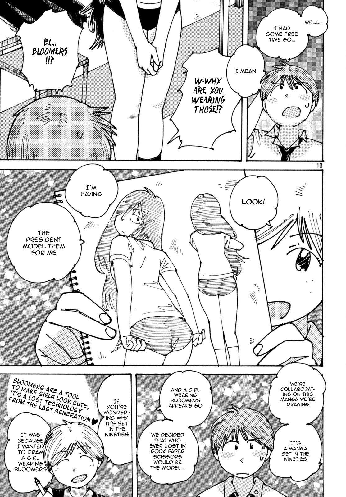 Ookumo-chan Flashback Chapter 6 page 14 - Chapter 6: The Panties Are A Lost Technology Of The Last Century That Embellished The Girls