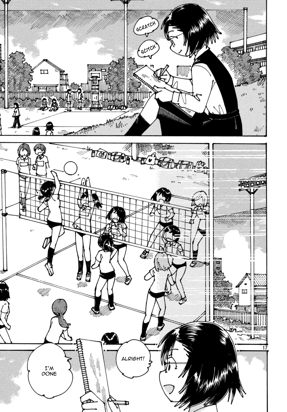 Ookumo-chan Flashback Chapter 6 page 18 - Chapter 6: The Panties Are A Lost Technology Of The Last Century That Embellished The Girls