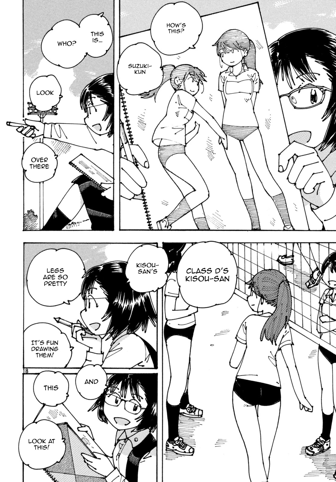 Ookumo-chan Flashback Chapter 6 page 19 - Chapter 6: The Panties Are A Lost Technology Of The Last Century That Embellished The Girls