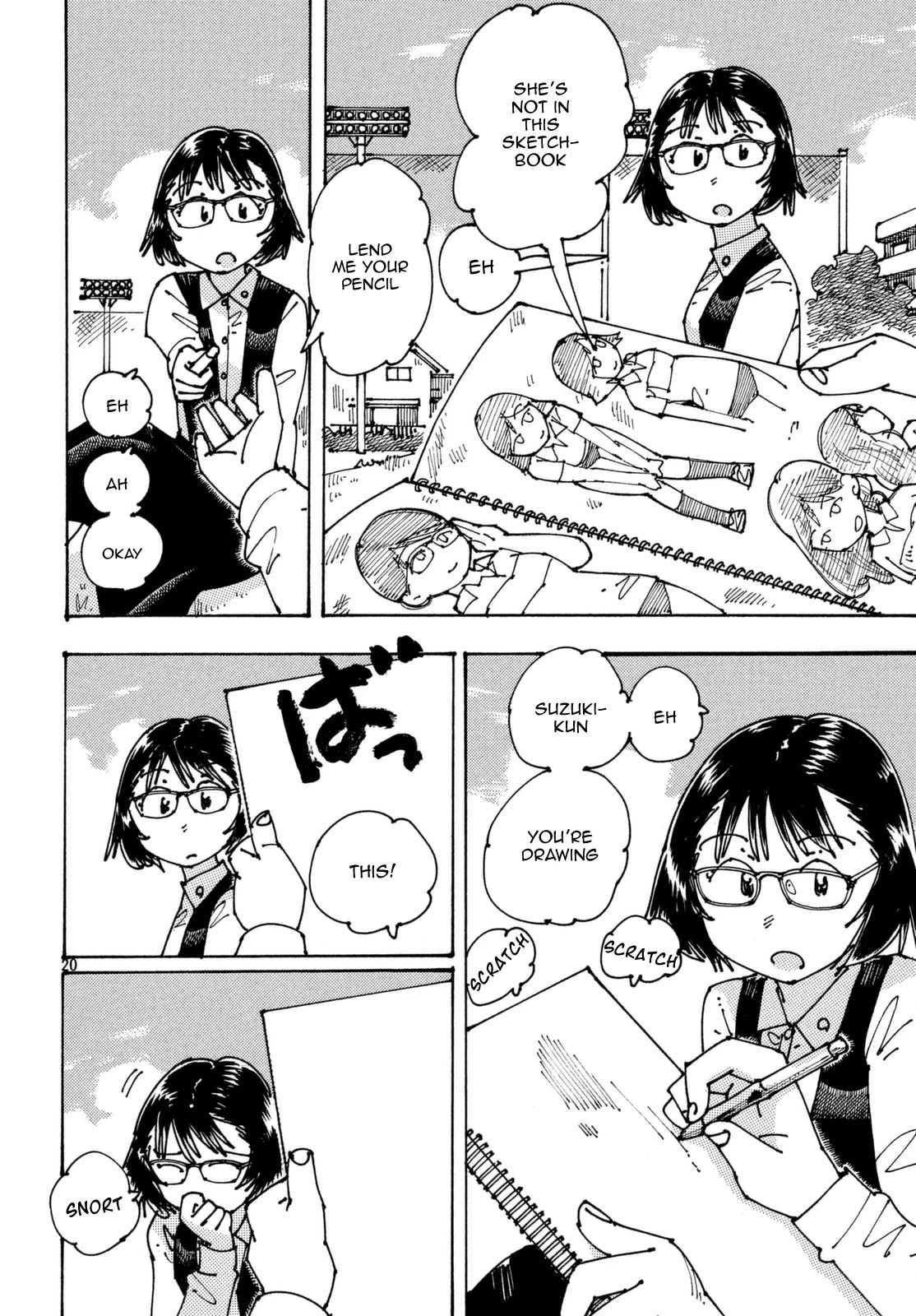 Ookumo-chan Flashback Chapter 6 page 21 - Chapter 6: The Panties Are A Lost Technology Of The Last Century That Embellished The Girls