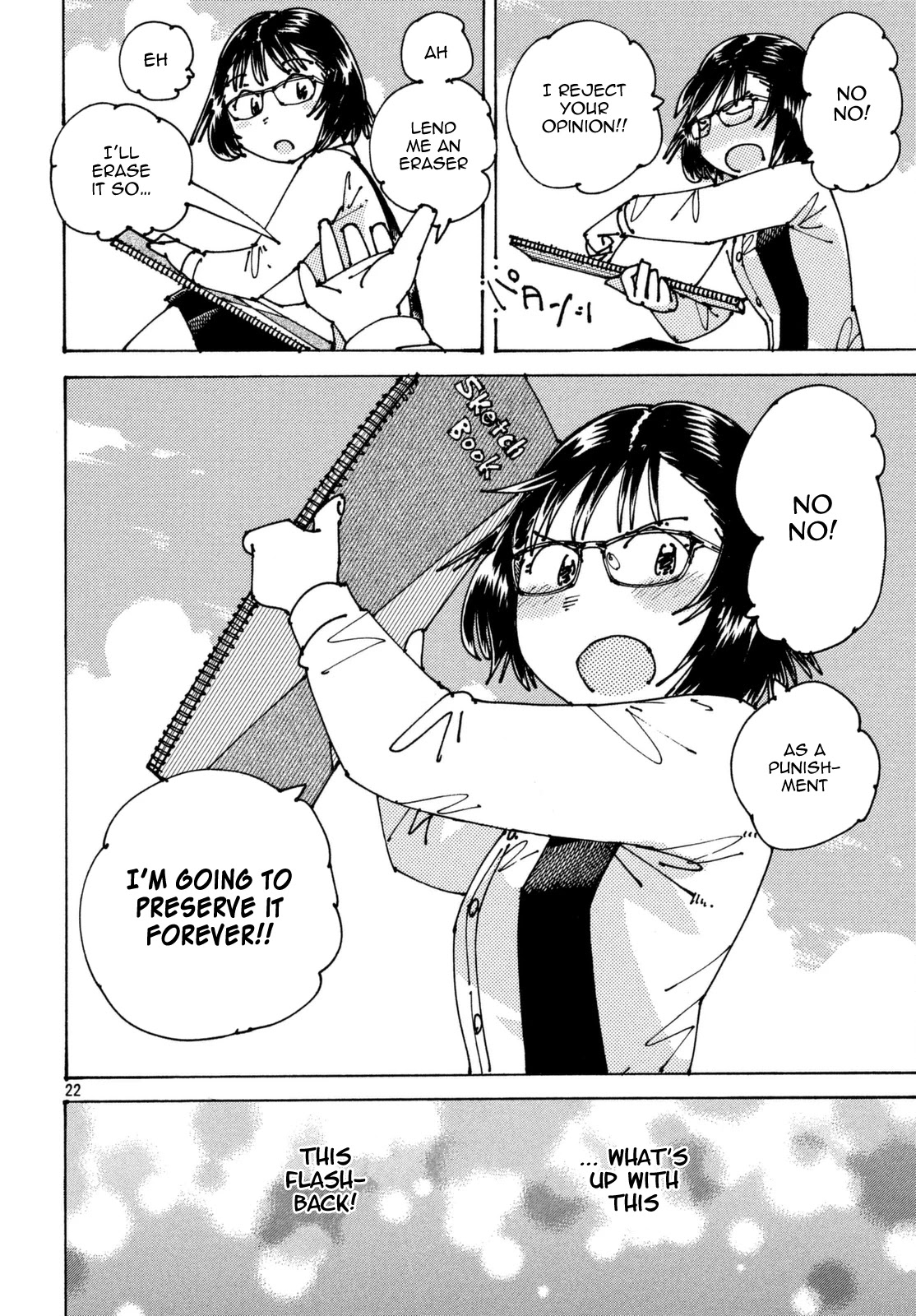 Ookumo-chan Flashback Chapter 6 page 23 - Chapter 6: The Panties Are A Lost Technology Of The Last Century That Embellished The Girls