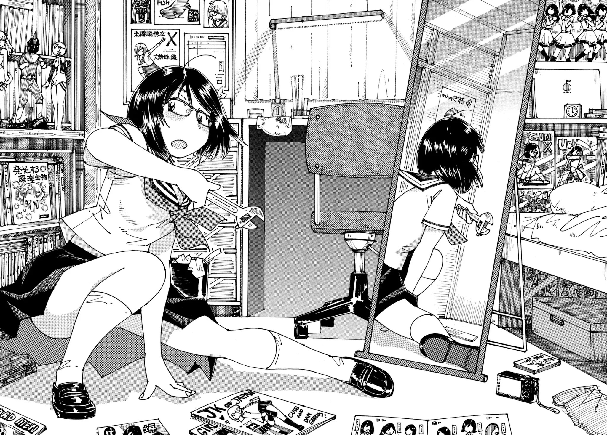 Ookumo-chan Flashback Chapter 6 page 27 - Chapter 6: The Panties Are A Lost Technology Of The Last Century That Embellished The Girls