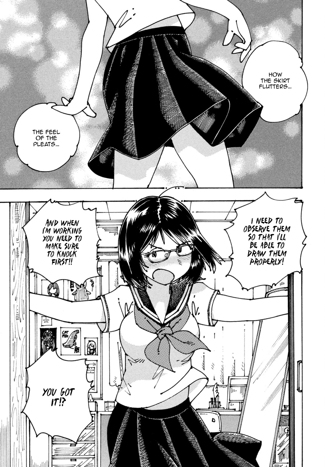 Ookumo-chan Flashback Chapter 6 page 29 - Chapter 6: The Panties Are A Lost Technology Of The Last Century That Embellished The Girls