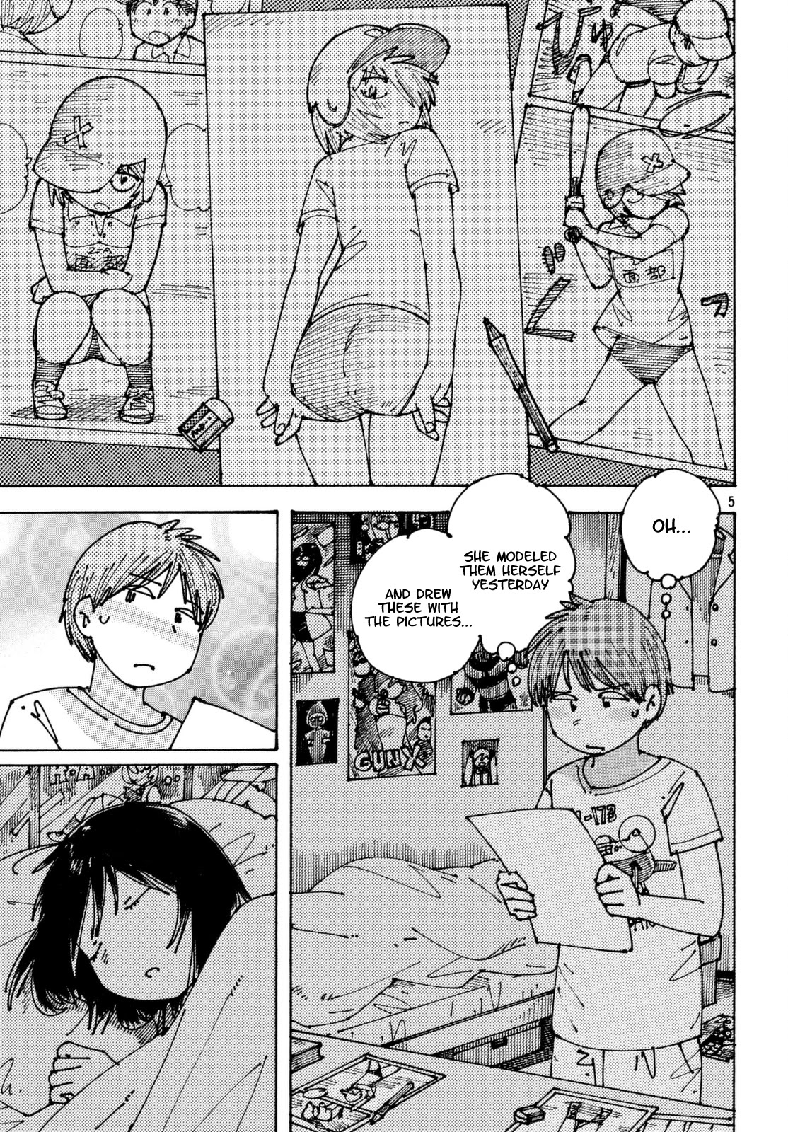 Ookumo-chan Flashback Chapter 6 page 6 - Chapter 6: The Panties Are A Lost Technology Of The Last Century That Embellished The Girls