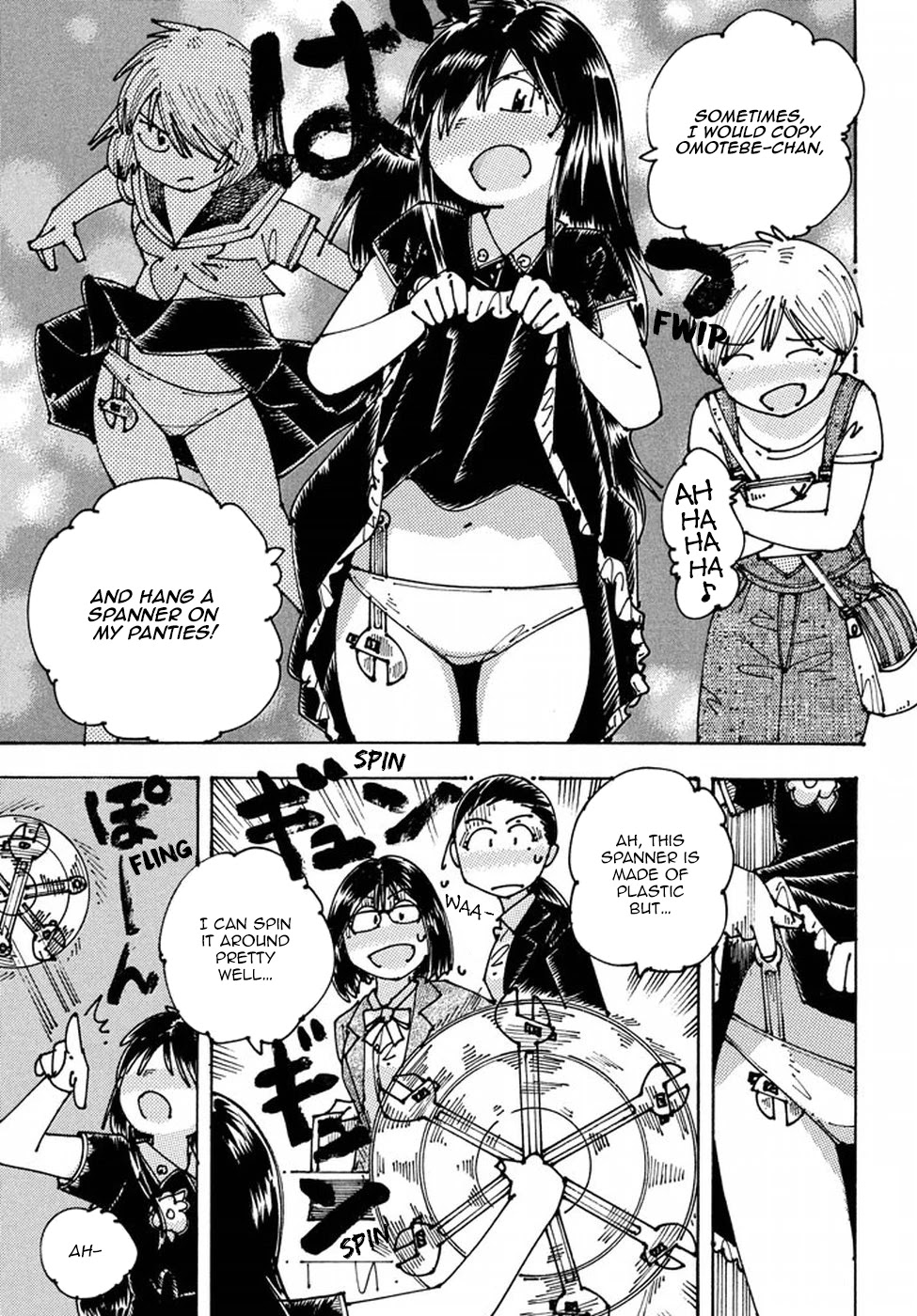 Ookumo-chan Flashback Chapter 7 page 11 - Chapter 7: Although It's Not Allowed, Just a Little is Fine, Isn't It?