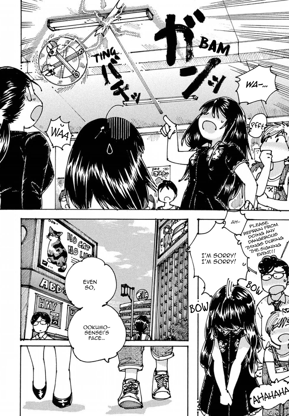 Ookumo-chan Flashback Chapter 7 page 12 - Chapter 7: Although It's Not Allowed, Just a Little is Fine, Isn't It?