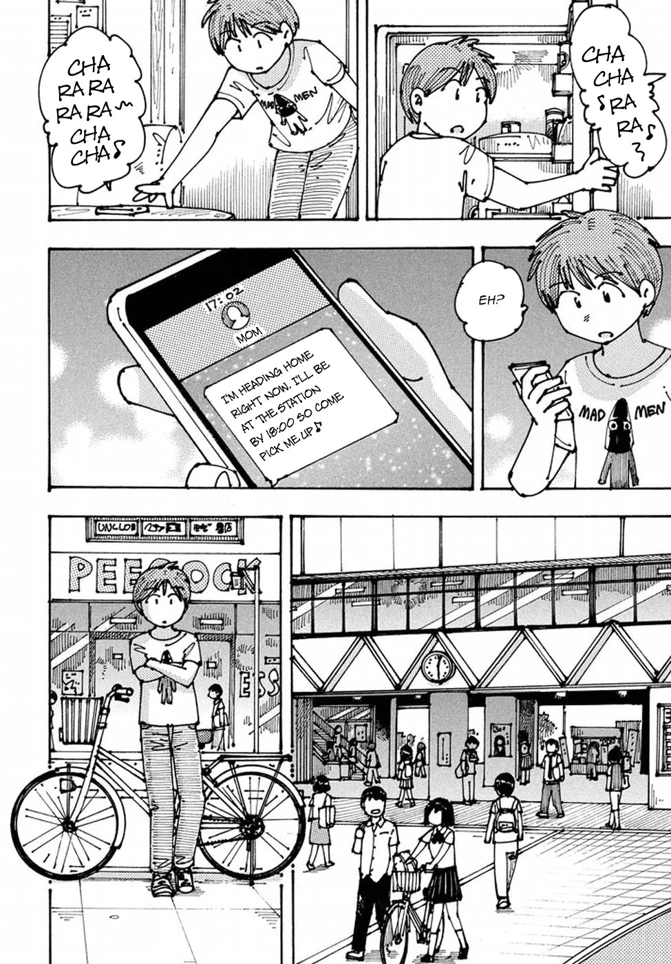 Ookumo-chan Flashback Chapter 7 page 16 - Chapter 7: Although It's Not Allowed, Just a Little is Fine, Isn't It?