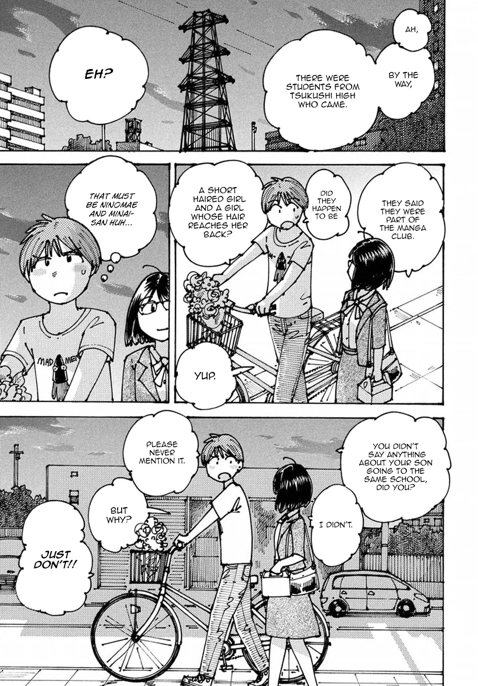 Ookumo-chan Flashback Chapter 7 page 19 - Chapter 7: Although It's Not Allowed, Just a Little is Fine, Isn't It?
