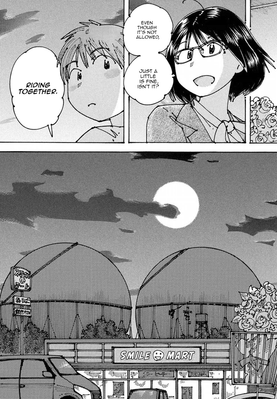 Ookumo-chan Flashback Chapter 7 page 21 - Chapter 7: Although It's Not Allowed, Just a Little is Fine, Isn't It?