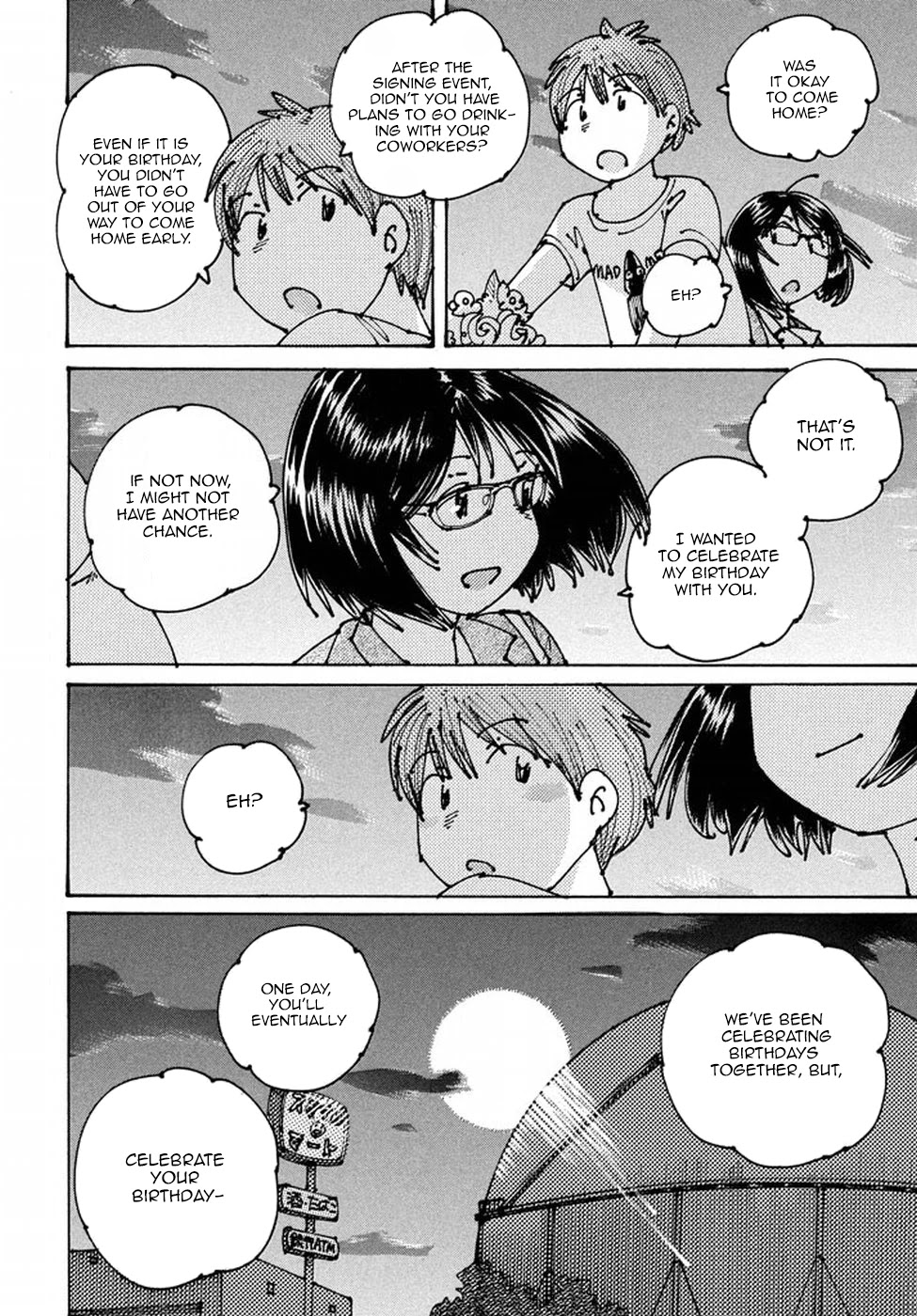Ookumo-chan Flashback Chapter 7 page 22 - Chapter 7: Although It's Not Allowed, Just a Little is Fine, Isn't It?