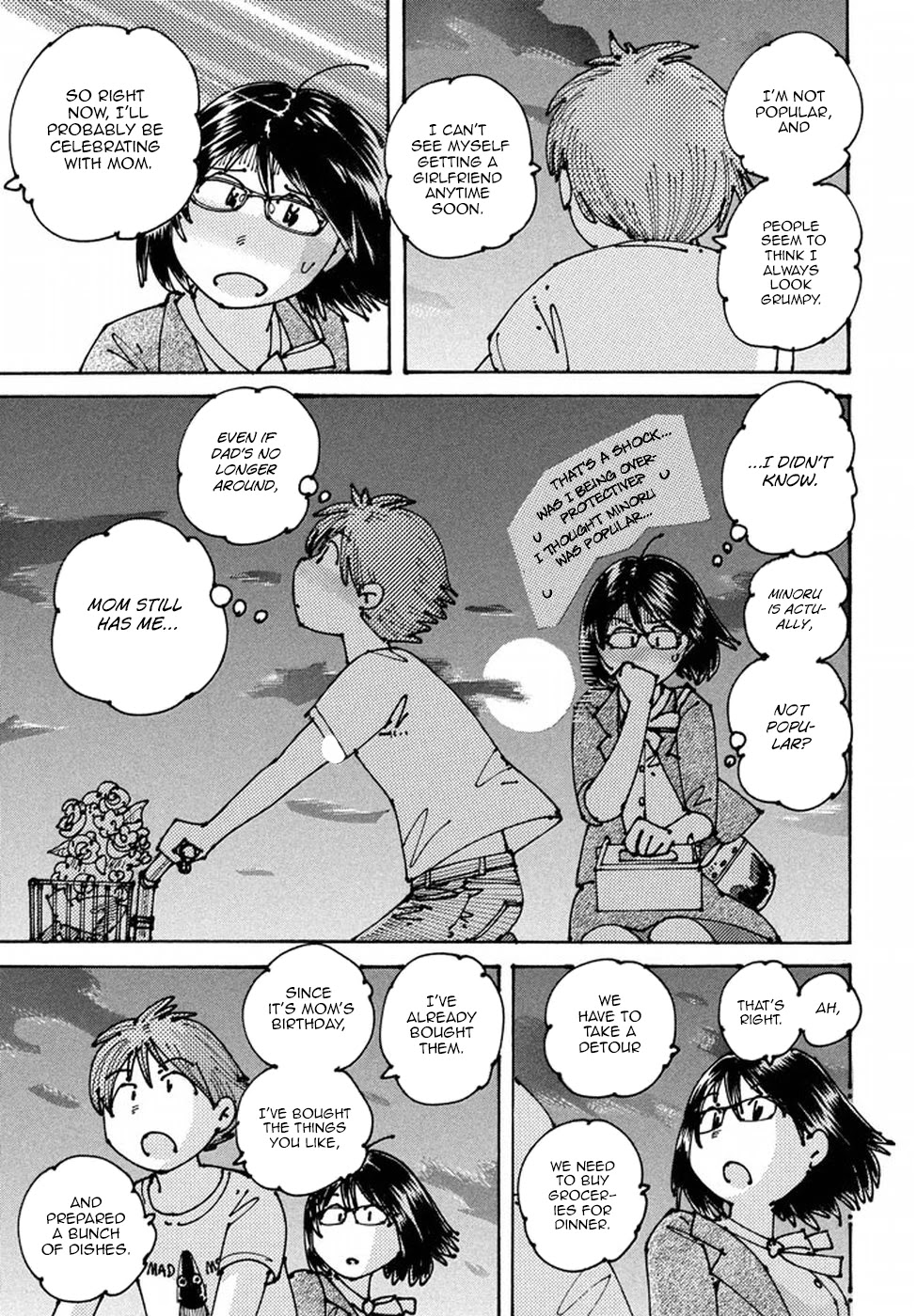 Ookumo-chan Flashback Chapter 7 page 29 - Chapter 7: Although It's Not Allowed, Just a Little is Fine, Isn't It?