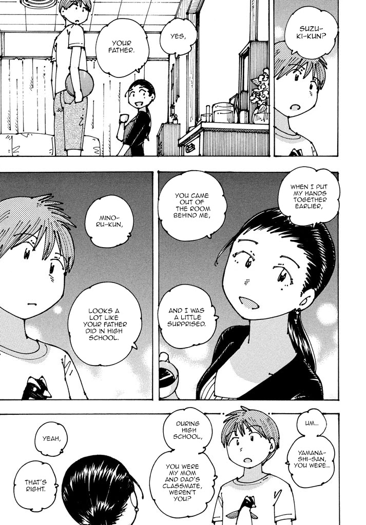 Ookumo-chan Flashback Chapter 8 page 10 - Chapter 8: A Barrier-Free Mother-Son Relationship.