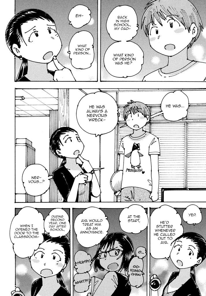 Ookumo-chan Flashback Chapter 8 page 11 - Chapter 8: A Barrier-Free Mother-Son Relationship.