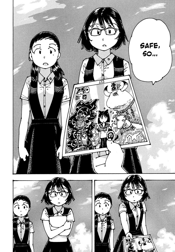 Ookumo-chan Flashback Chapter 8 page 17 - Chapter 8: A Barrier-Free Mother-Son Relationship.