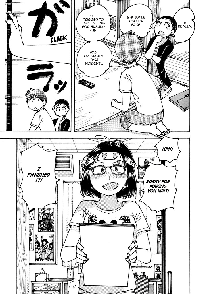 Ookumo-chan Flashback Chapter 8 page 20 - Chapter 8: A Barrier-Free Mother-Son Relationship.