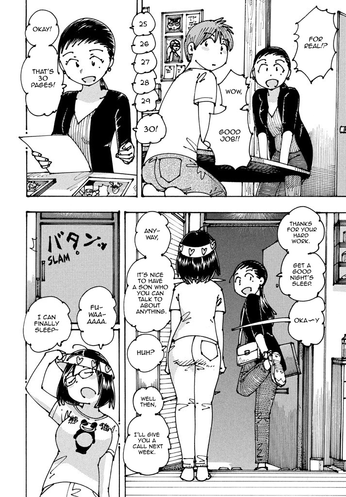 Ookumo-chan Flashback Chapter 8 page 21 - Chapter 8: A Barrier-Free Mother-Son Relationship.