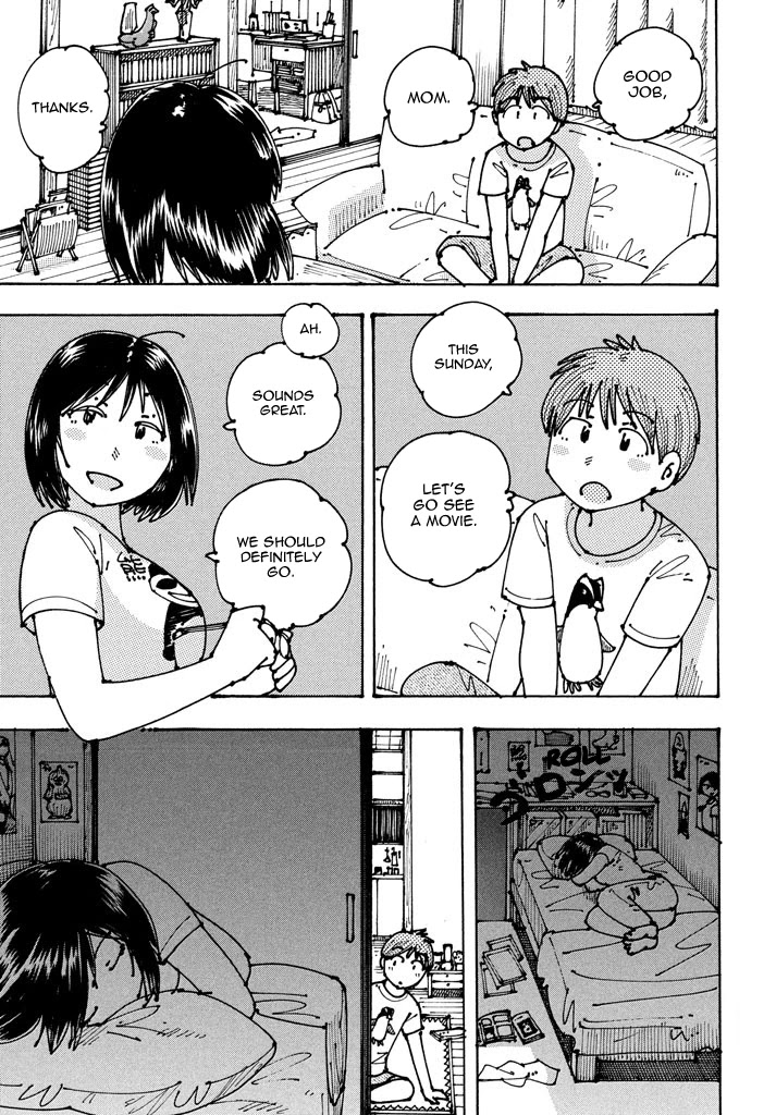 Ookumo-chan Flashback Chapter 8 page 22 - Chapter 8: A Barrier-Free Mother-Son Relationship.