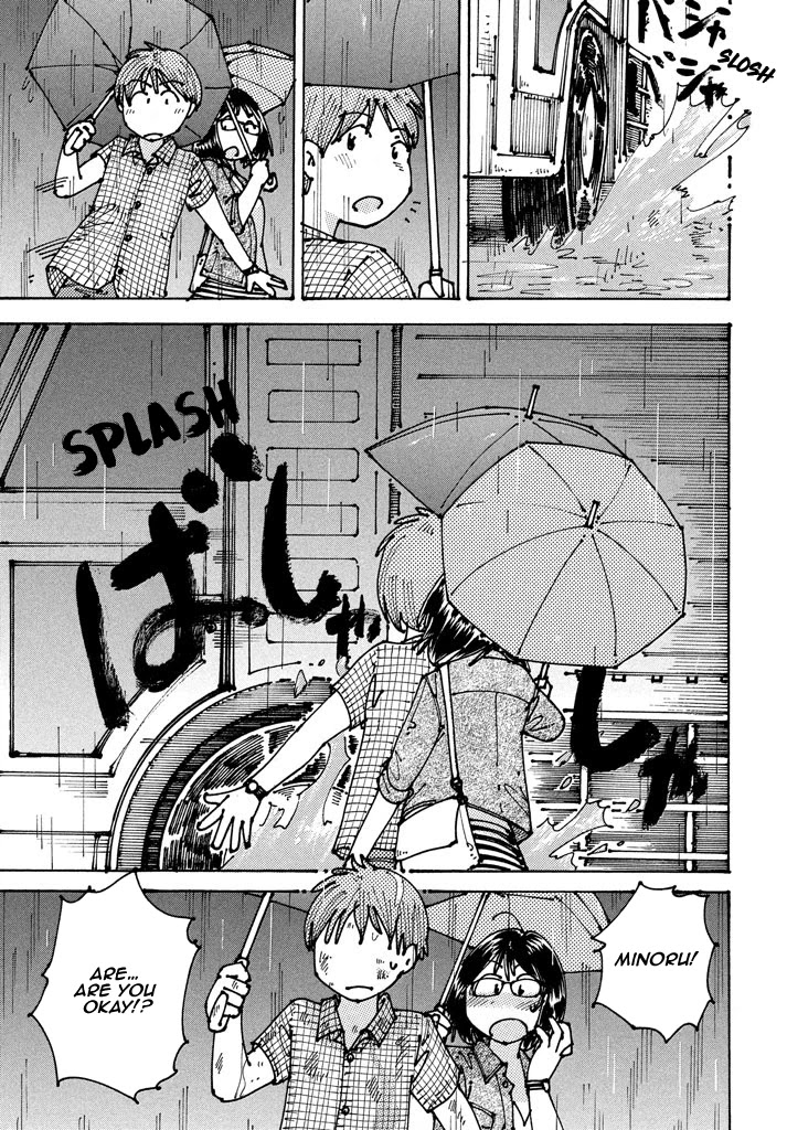 Ookumo-chan Flashback Chapter 8 page 24 - Chapter 8: A Barrier-Free Mother-Son Relationship.