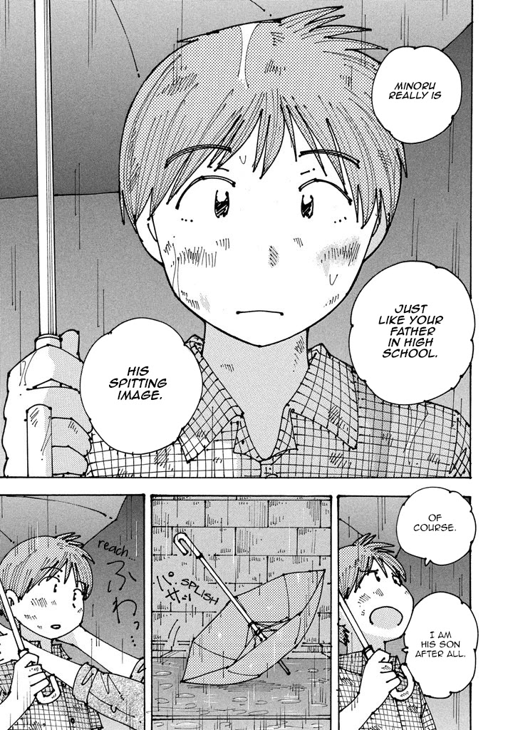 Ookumo-chan Flashback Chapter 8 page 26 - Chapter 8: A Barrier-Free Mother-Son Relationship.