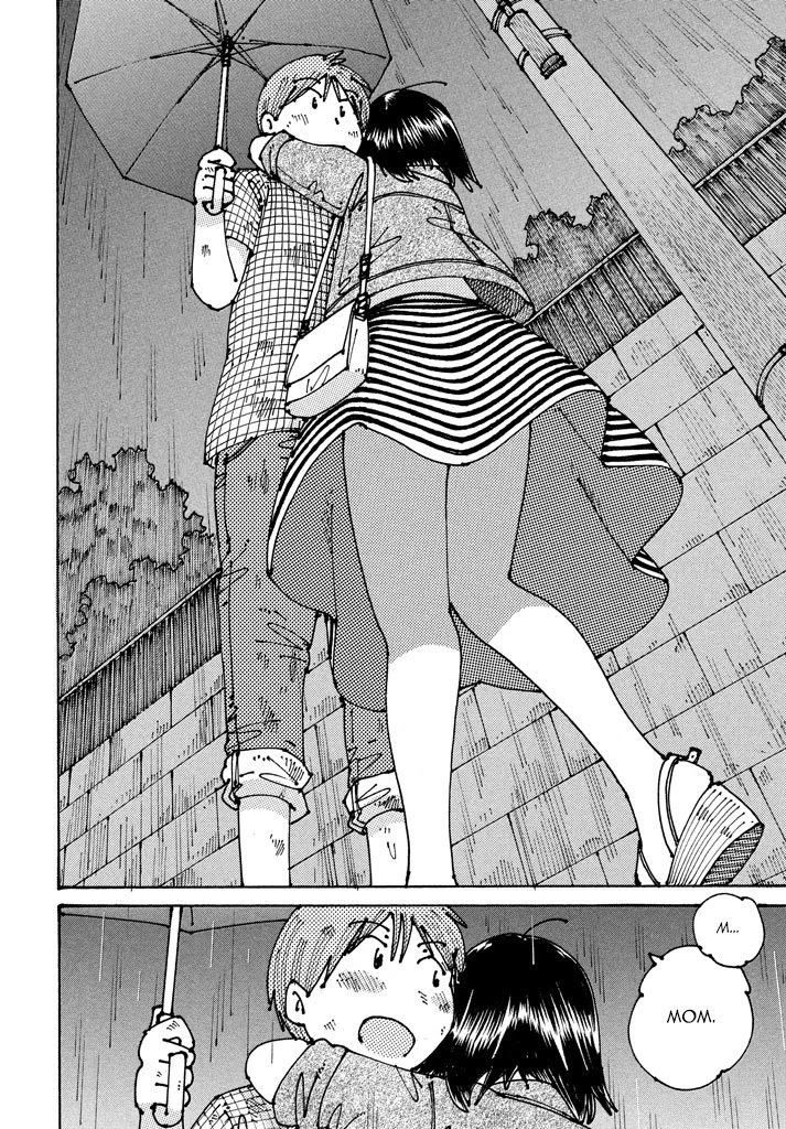 Ookumo-chan Flashback Chapter 8 page 27 - Chapter 8: A Barrier-Free Mother-Son Relationship.