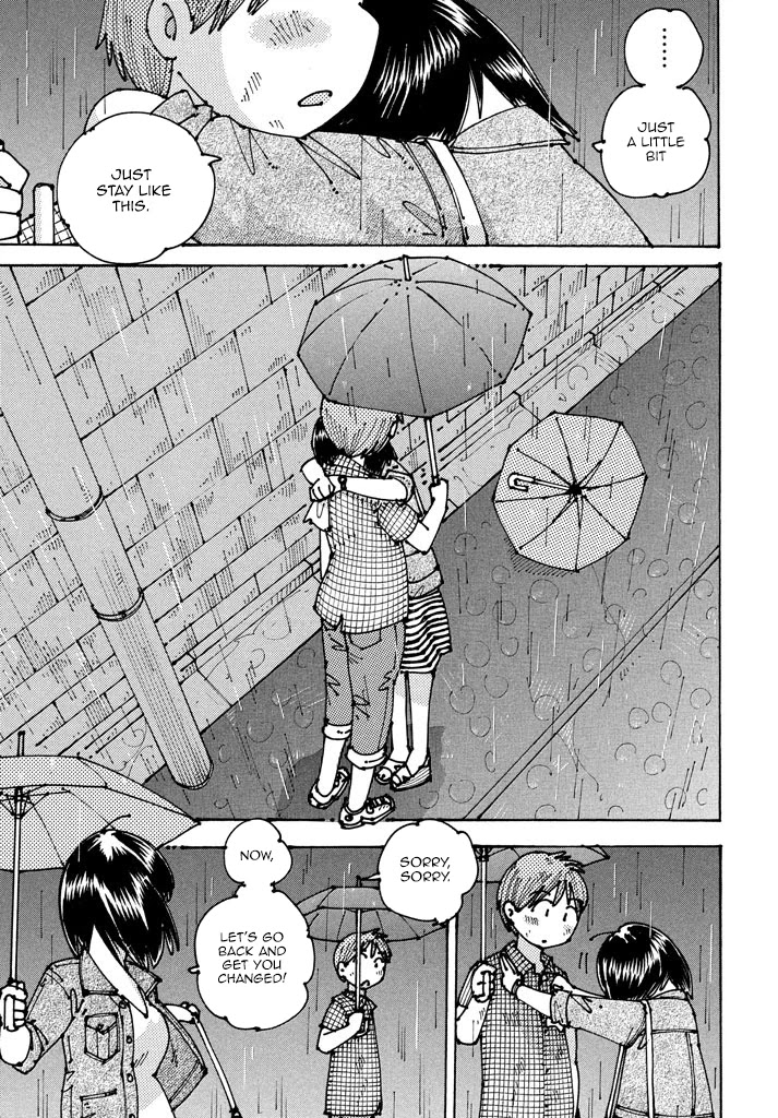 Ookumo-chan Flashback Chapter 8 page 28 - Chapter 8: A Barrier-Free Mother-Son Relationship.