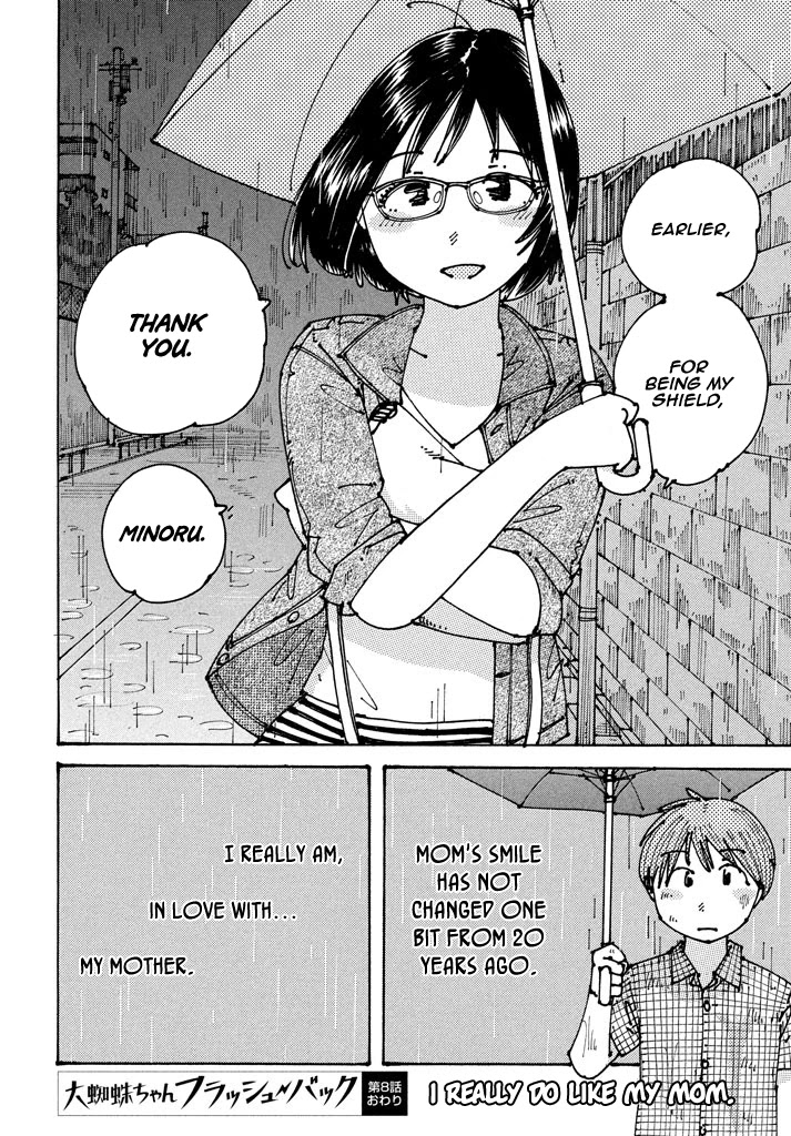 Ookumo-chan Flashback Chapter 8 page 29 - Chapter 8: A Barrier-Free Mother-Son Relationship.