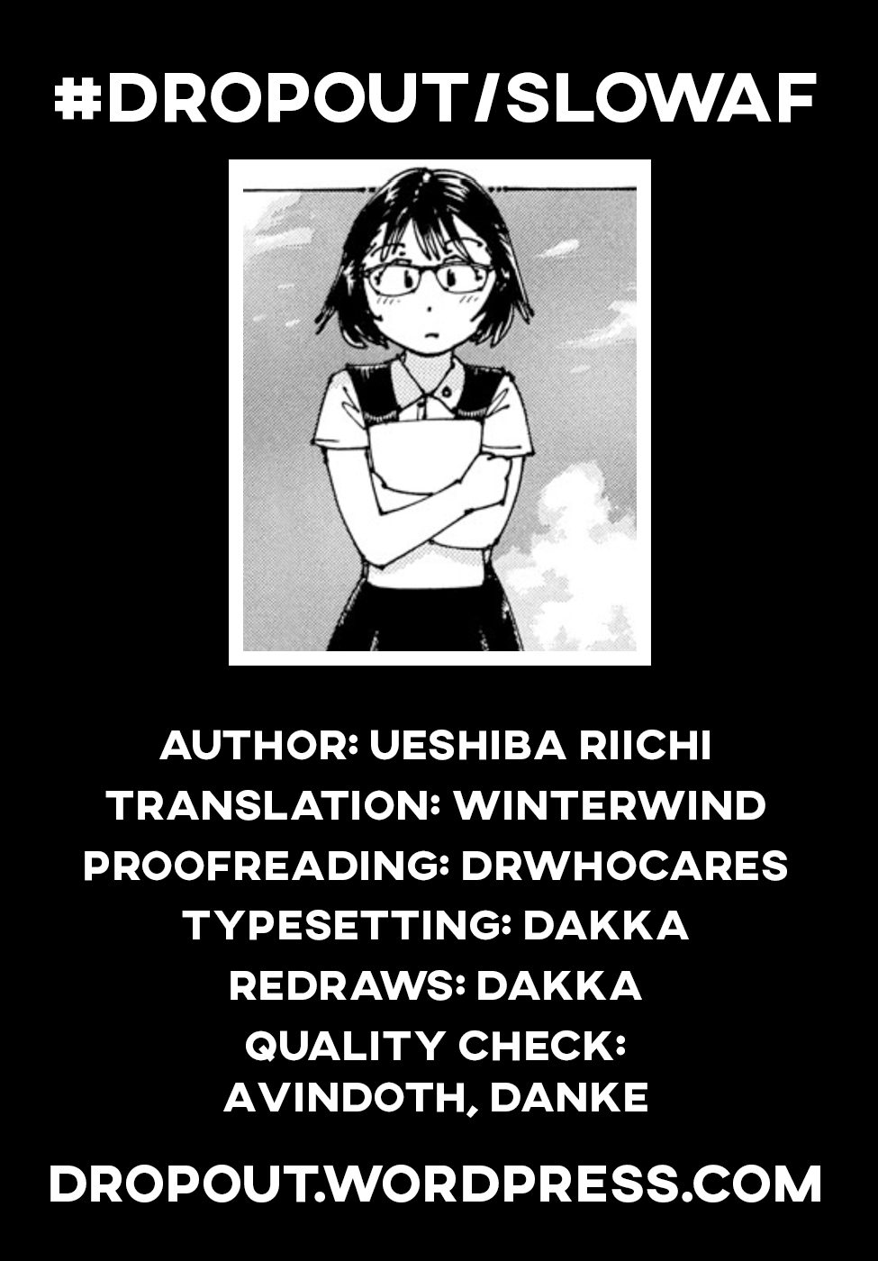 Ookumo-chan Flashback Chapter 8 page 30 - Chapter 8: A Barrier-Free Mother-Son Relationship.