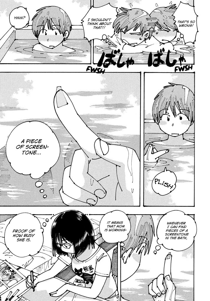 Ookumo-chan Flashback Chapter 8 page 5 - Chapter 8: A Barrier-Free Mother-Son Relationship.