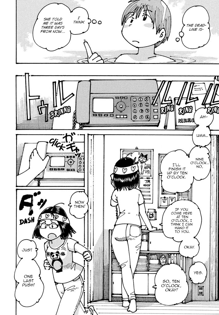 Ookumo-chan Flashback Chapter 8 page 6 - Chapter 8: A Barrier-Free Mother-Son Relationship.