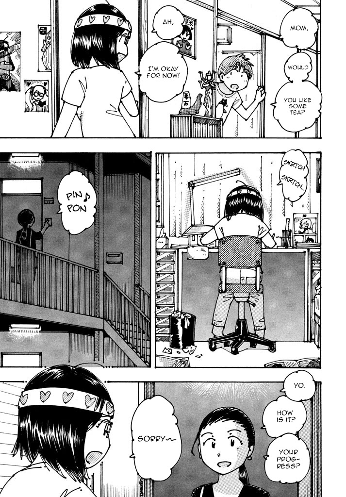 Ookumo-chan Flashback Chapter 8 page 7 - Chapter 8: A Barrier-Free Mother-Son Relationship.