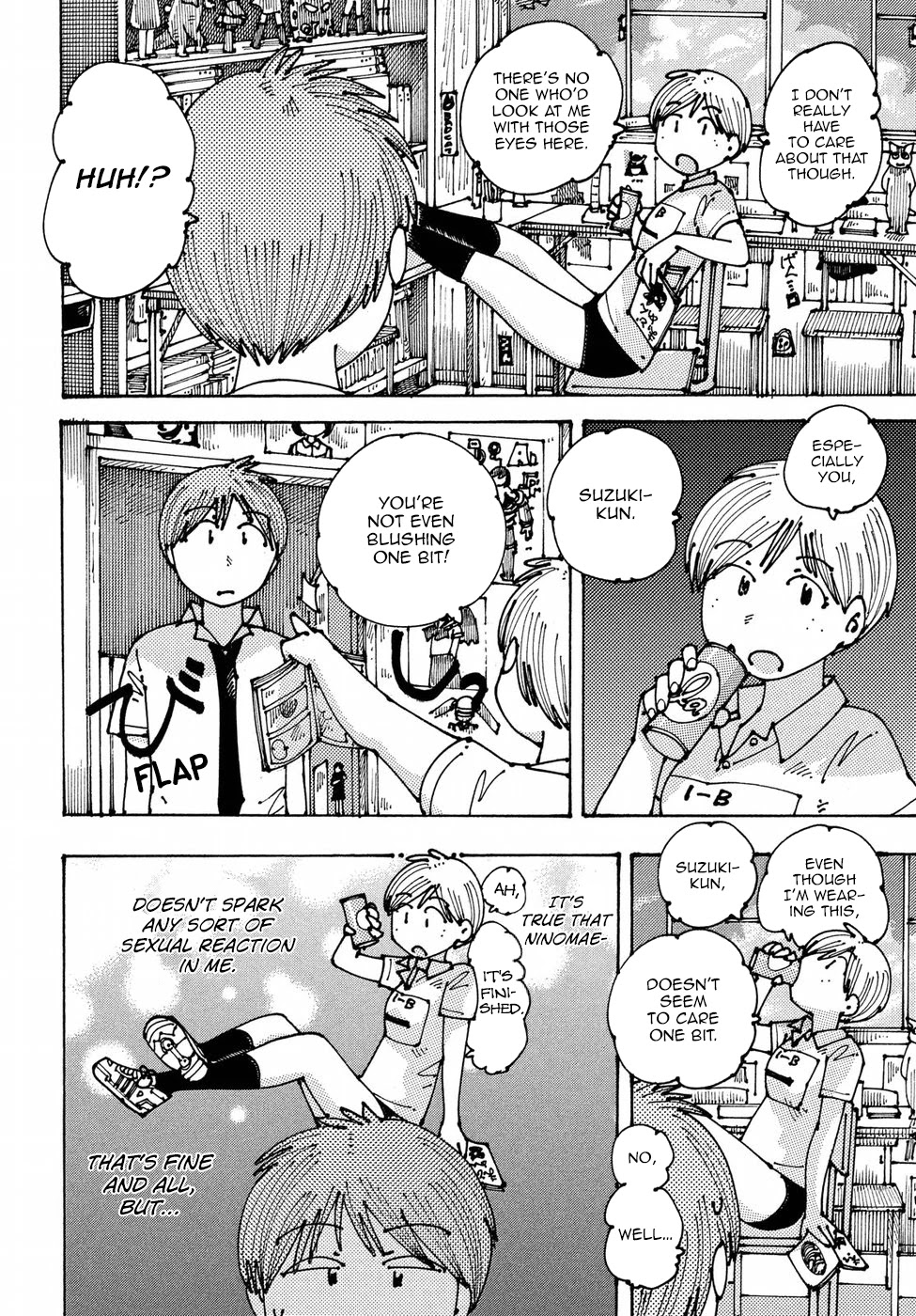 Ookumo-chan Flashback Chapter 9 page 12 - Chapter 9: I Noticed Something Amazing.