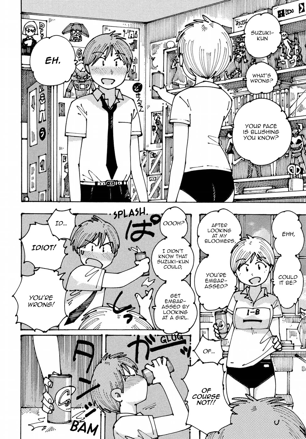 Ookumo-chan Flashback Chapter 9 page 16 - Chapter 9: I Noticed Something Amazing.