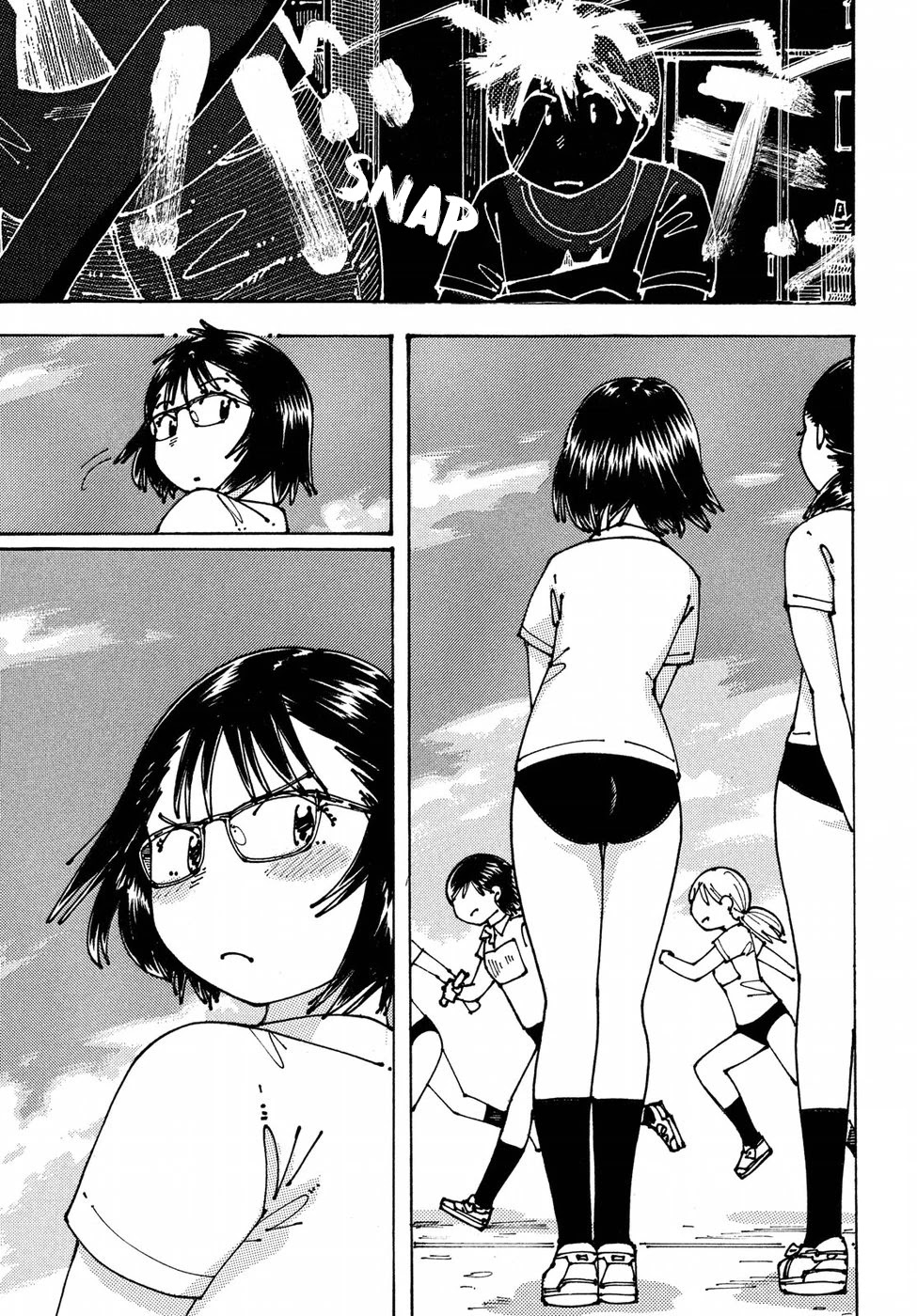 Ookumo-chan Flashback Chapter 9 page 19 - Chapter 9: I Noticed Something Amazing.