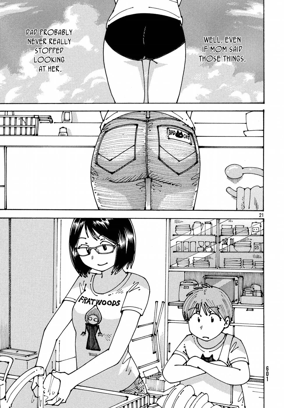 Ookumo-chan Flashback Chapter 9 page 21 - Chapter 9: I Noticed Something Amazing.