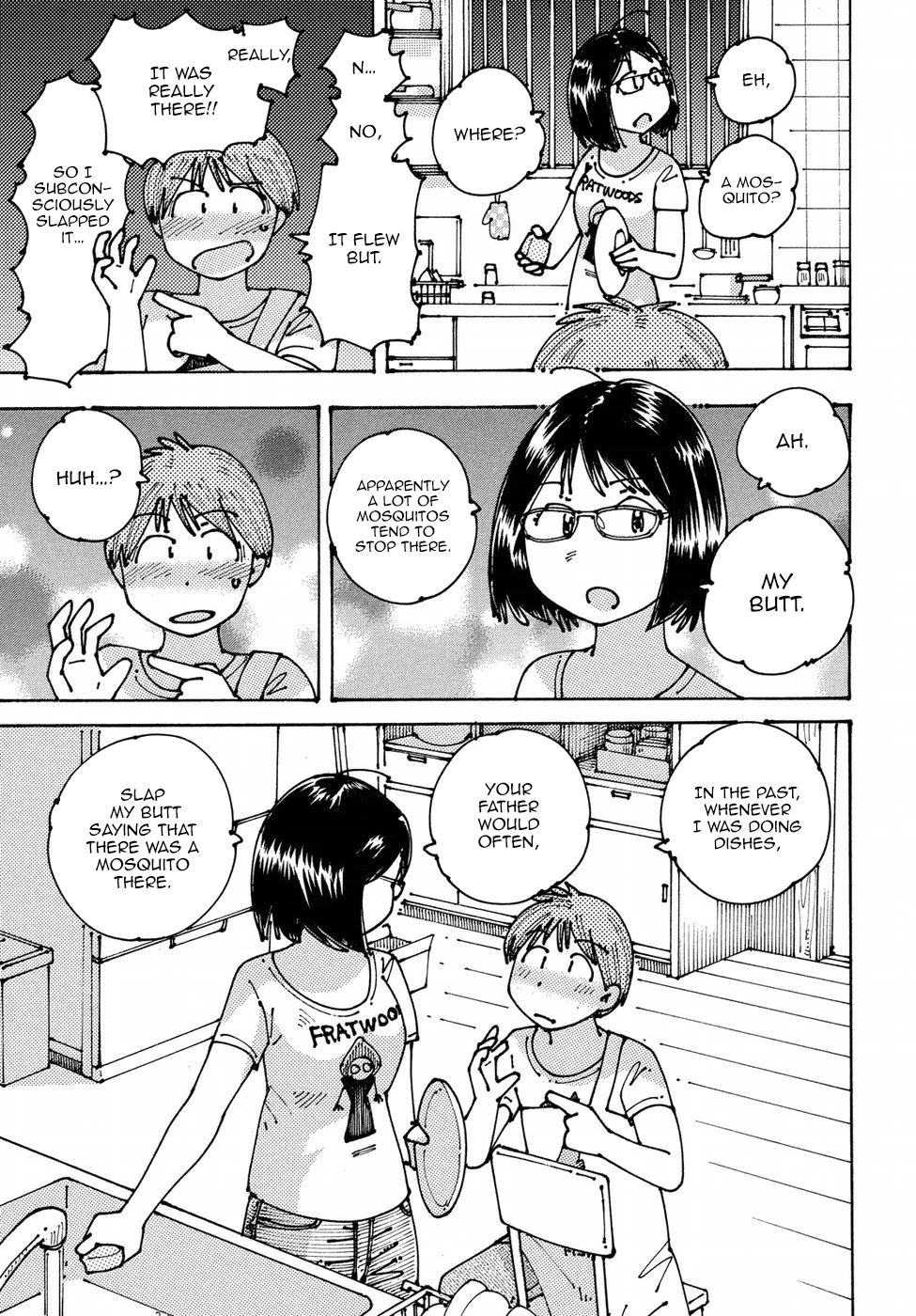 Ookumo-chan Flashback Chapter 9 page 25 - Chapter 9: I Noticed Something Amazing.